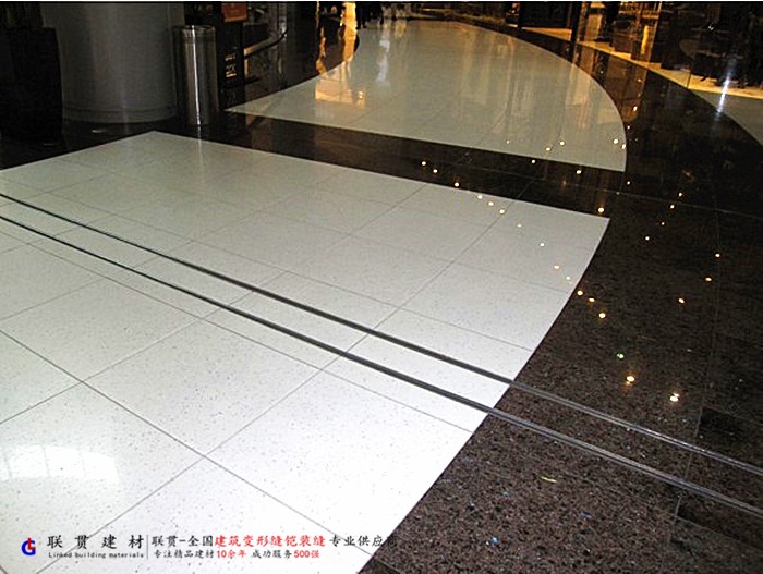 甘肃省抗震型地面变形缝安装效果案例